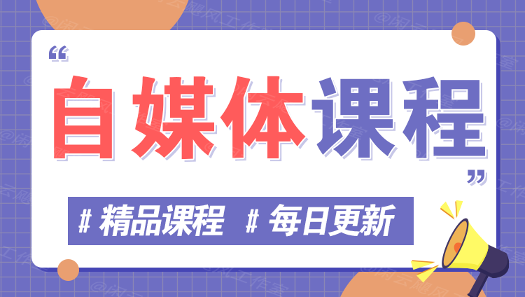 图片-前沿谈项目