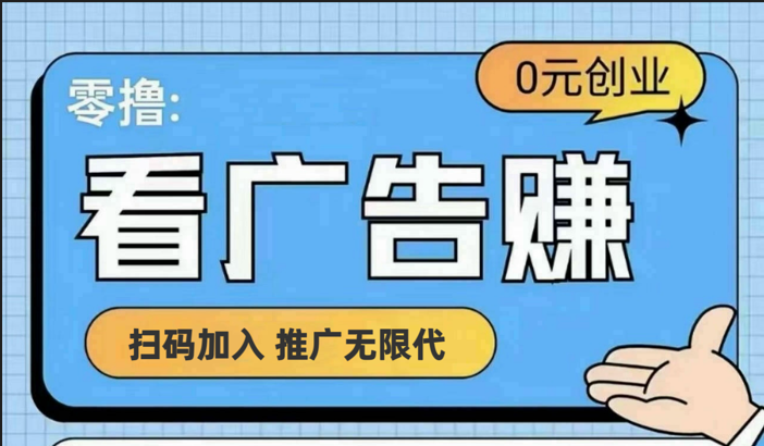 【十指玩平台】最强零撸+买鹅赚元宝，只要一个平台就够-前沿谈项目